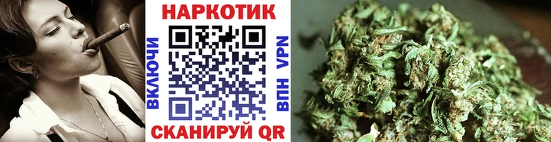 Виды наркоты Первоуральск СОЛЬ COCAIN Меф мяу мяу Бошки Шишки