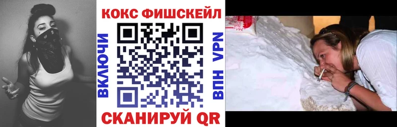 Кокаин Колумбийский  где продают наркотики  Первоуральск 