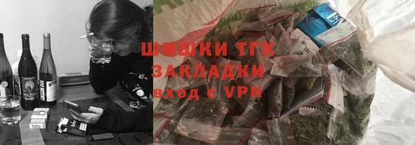 трава Алексин