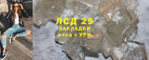 кокаин колумбия Алзамай