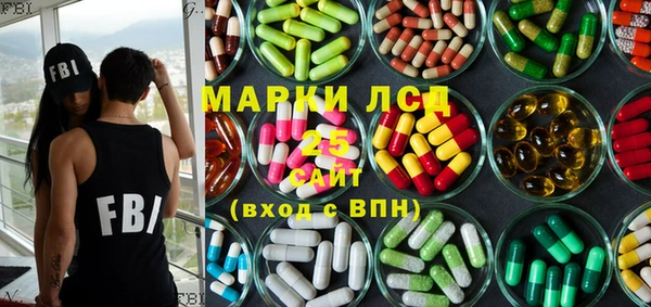 кокаин колумбия Алзамай