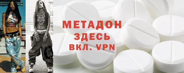 кокаин колумбия Алзамай