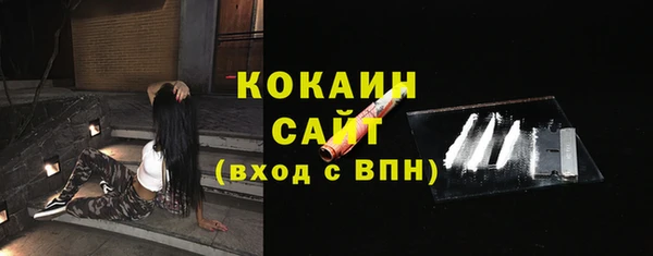 кокаин колумбия Алзамай