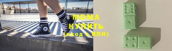 каннабис Алексеевка