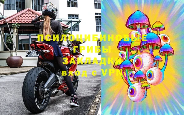 кокаин колумбия Алзамай