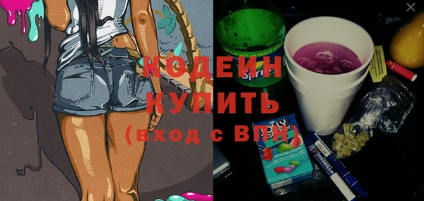 кокаин колумбия Алзамай