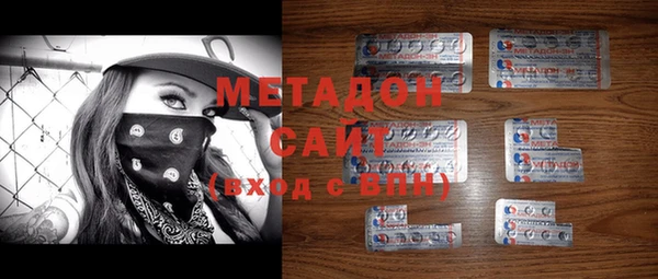 трава Алексин