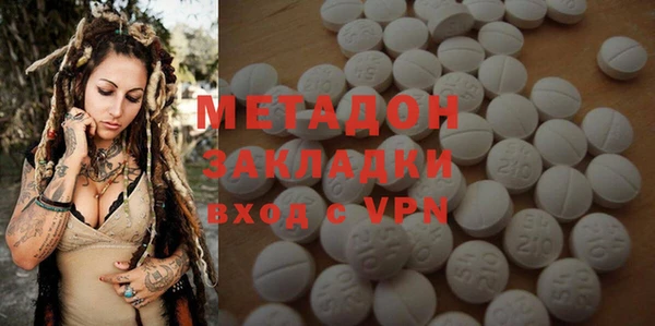кокаин колумбия Алзамай