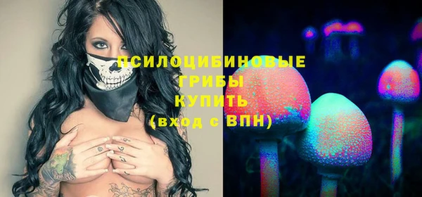 кокаин колумбия Алзамай