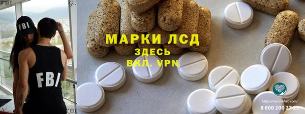 каннабис Алексеевка