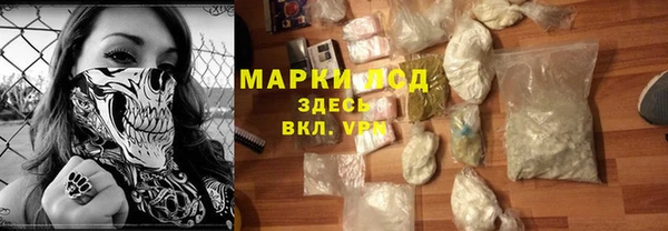 кокаин колумбия Алзамай