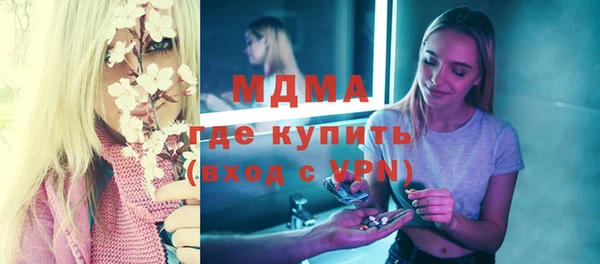 каннабис Алексеевка