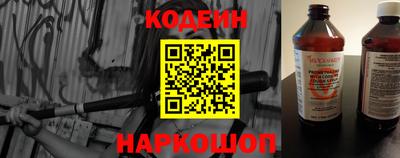 таблы Малгобек