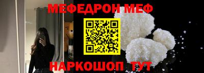 синтетический гашиш Малоярославец