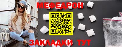 экстази Мариинск
