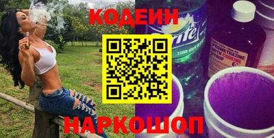 синтетический гашиш Малоярославец