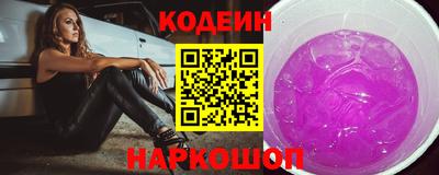 синтетический гашиш Малоярославец