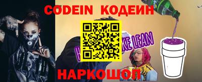 дистиллят марихуана Чебаркуль