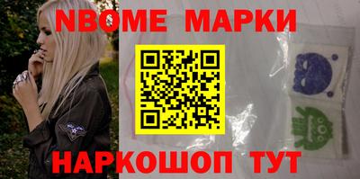 экстази Мариинск