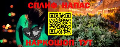 таблы Малгобек