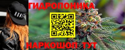 таблы Малгобек