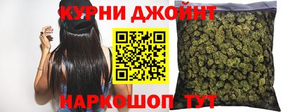 экстази Мариинск
