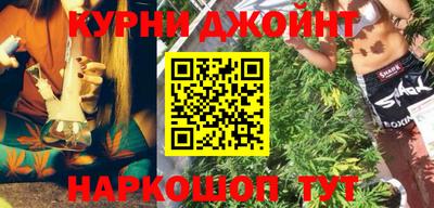 таблы Малгобек