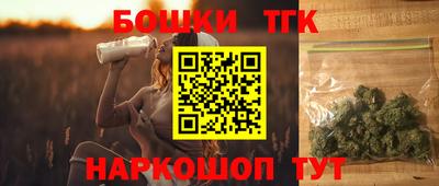 экстази Мариинск