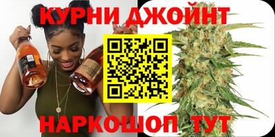 экстази Мариинск