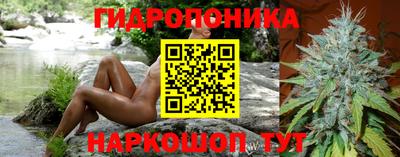 таблы Малгобек