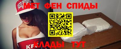синтетический гашиш Малоярославец