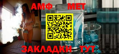 синтетический гашиш Малоярославец