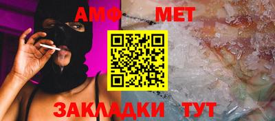 синтетический гашиш Малоярославец