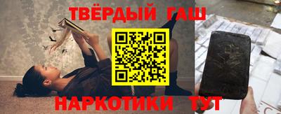 таблы Малгобек