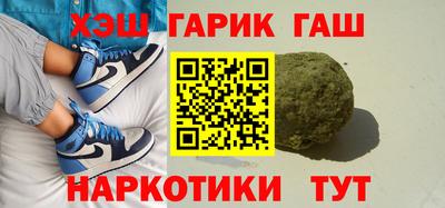 экстази Мариинск