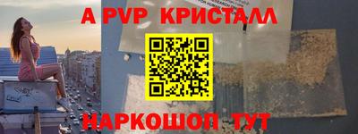 экстази Мариинск