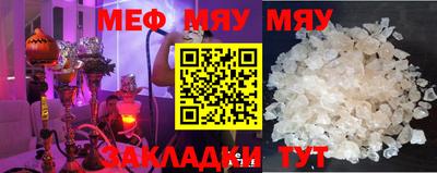 экстази Мариинск