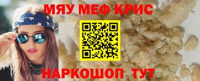 синтетический гашиш Малоярославец