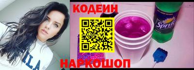 синтетический гашиш Малоярославец